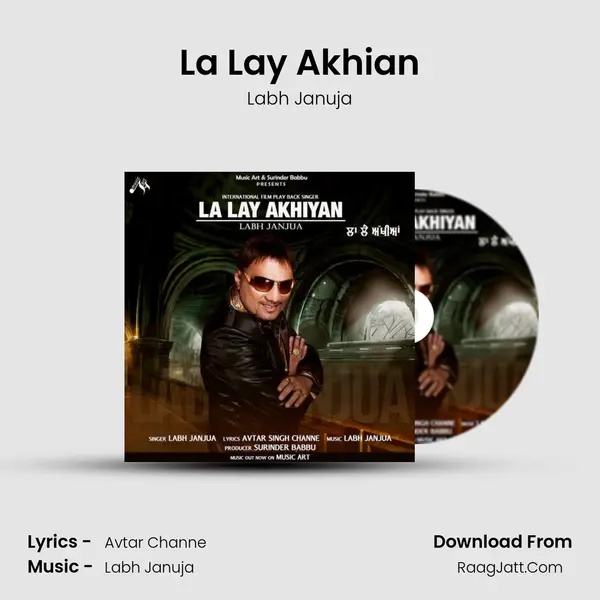 La Lay Akhian mp3 song
