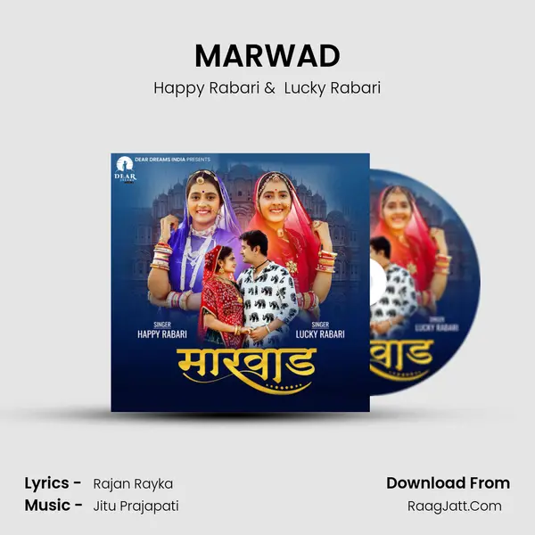 MARWAD - Happy Rabari