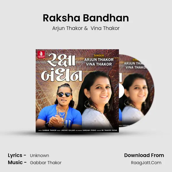 Raksha Bandhan - Single - Arjun Thakor
