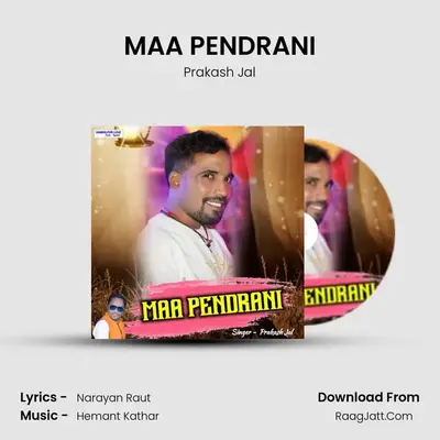 MAA PENDRANI - Prakash Jal
