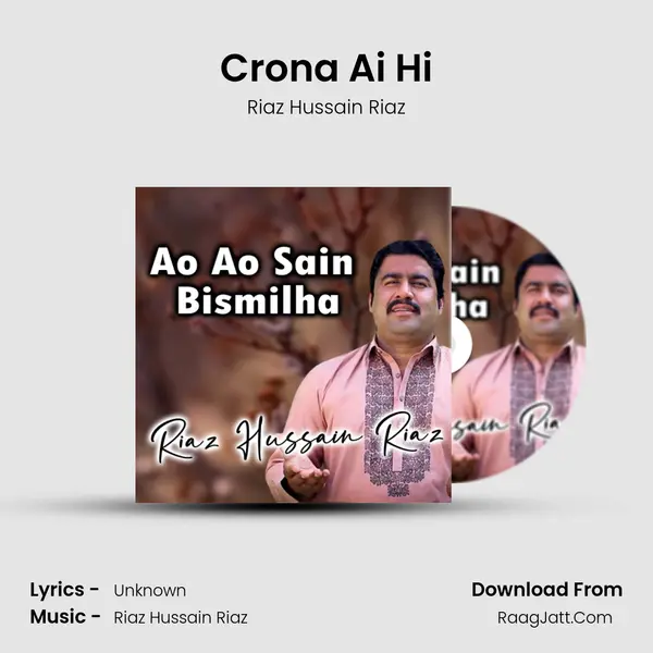 Crona Ai Hi MP3 Song by Riaz Hussain Riaz Cover