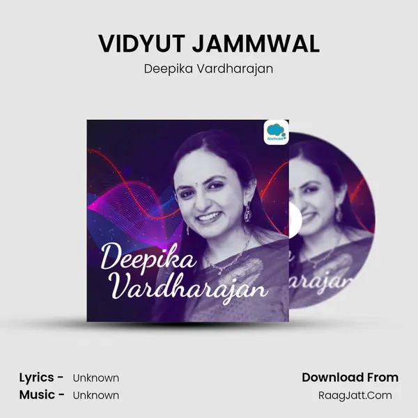 VIDYUT JAMMWAL MP3 Song by Deepika Vardharajan Cover