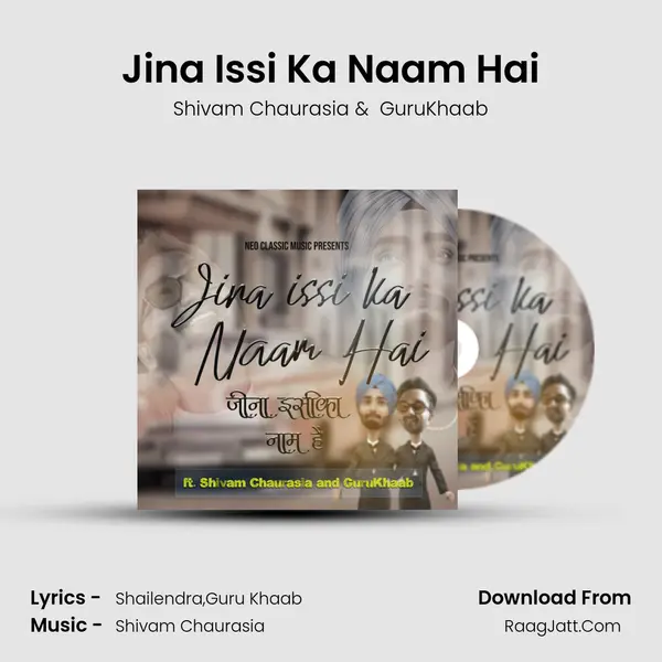 Jina Issi Ka Naam Hai mp3 song