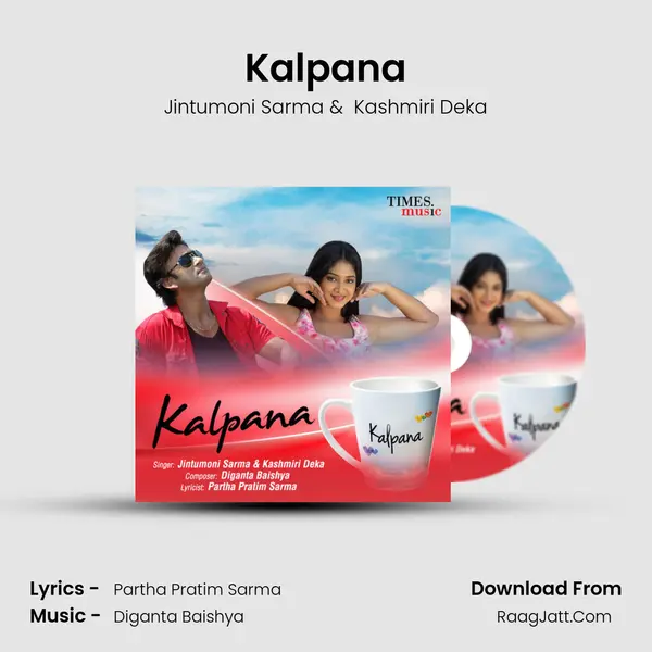 Kalpana - Jintumoni Sarma