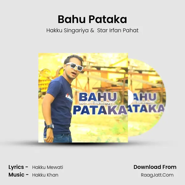 Hakku Singariya