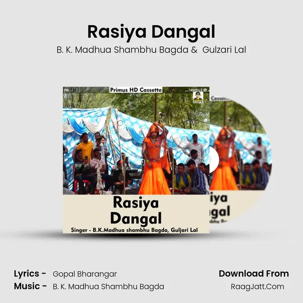 Rasiya Dangal mp3 song