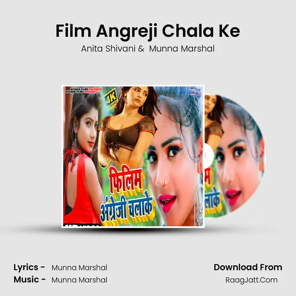 Munna Marshal