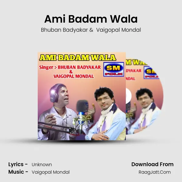 Ami Badam Wala MP3 Song by Bhuban Badyakar Cover