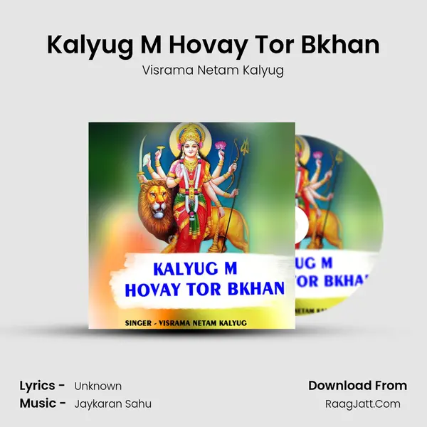 Kalyug M Hovay Tor Bkhan Cover