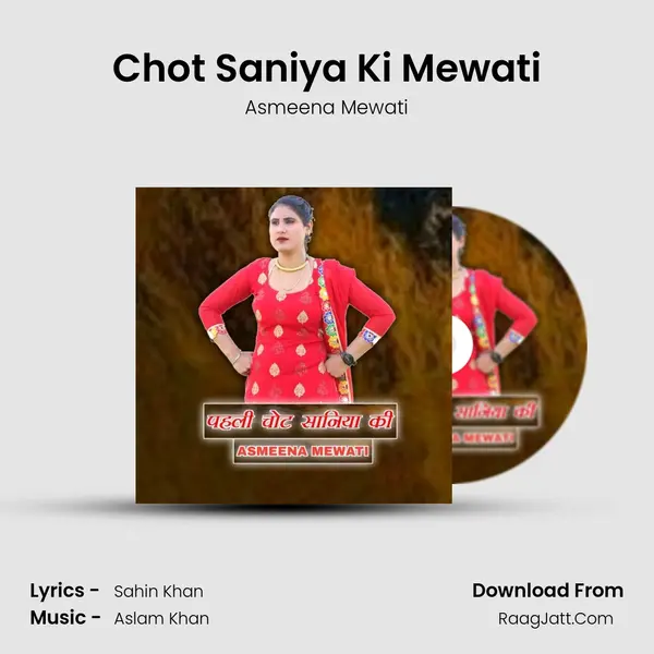 Chot Saniya Ki Mewati Cover
