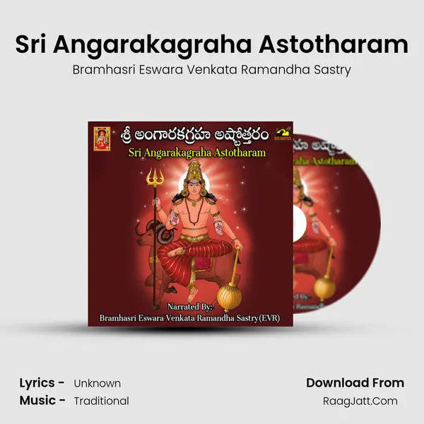 Sri Angarakagraha Astotharam - Bramhasri Eswara Venkata Ramandha Sastry