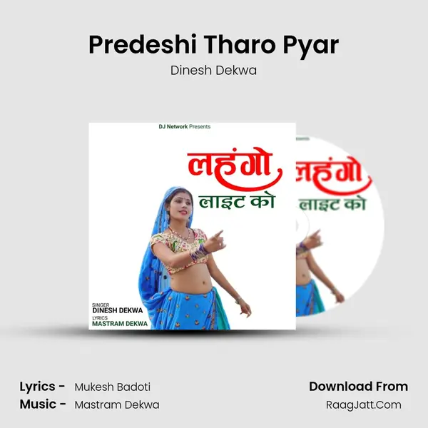 Predeshi Tharo Pyar mp3 song