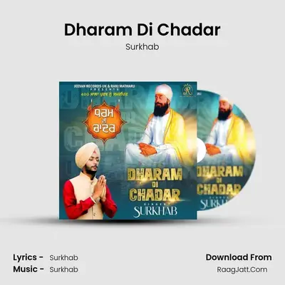 Dharam Di Chadar - Surkhab