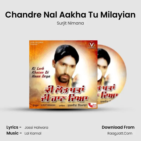 Chandre Nal Aakha Tu Milayian mp3 song