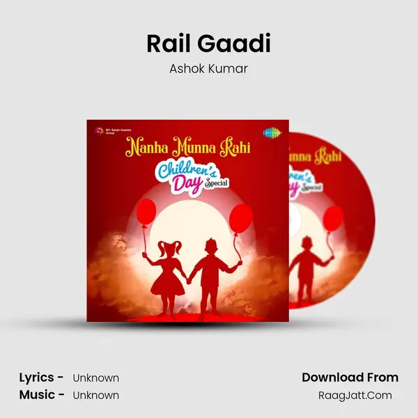 Rail Gaadi Cover