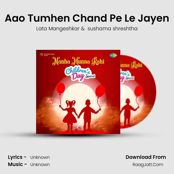 Aao Tumhen Chand Pe Le Jayen Cover