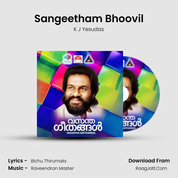 Sangeetham Bhoovil MP3 Song by K J Yesudas Cover
