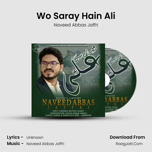 Wo Saray Hain Ali mp3 song