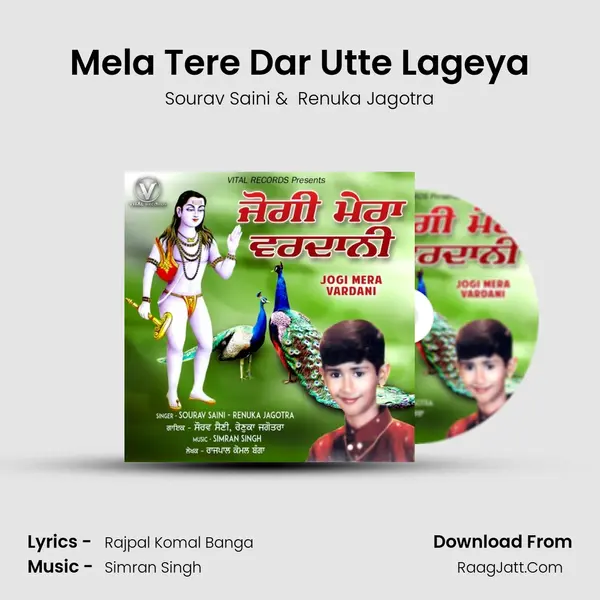 Mela Tere Dar Utte Lageya Cover