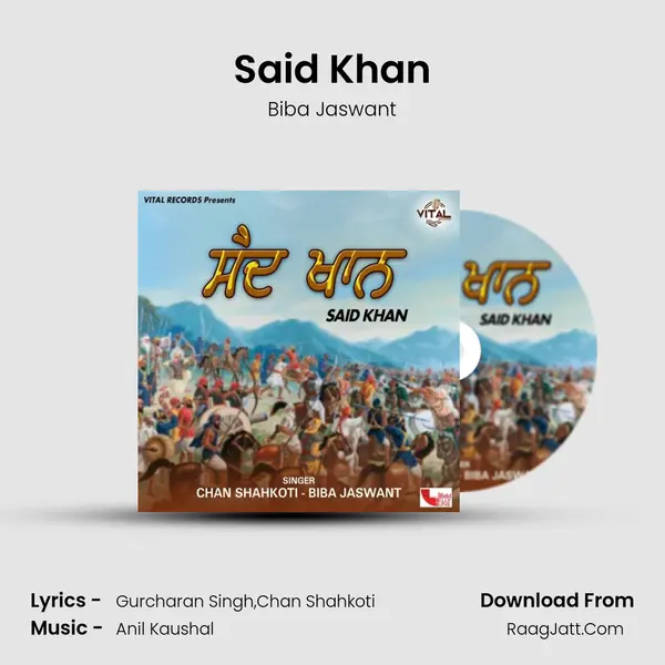 Said Khan MP3 Song by Biba Jaswant Cover