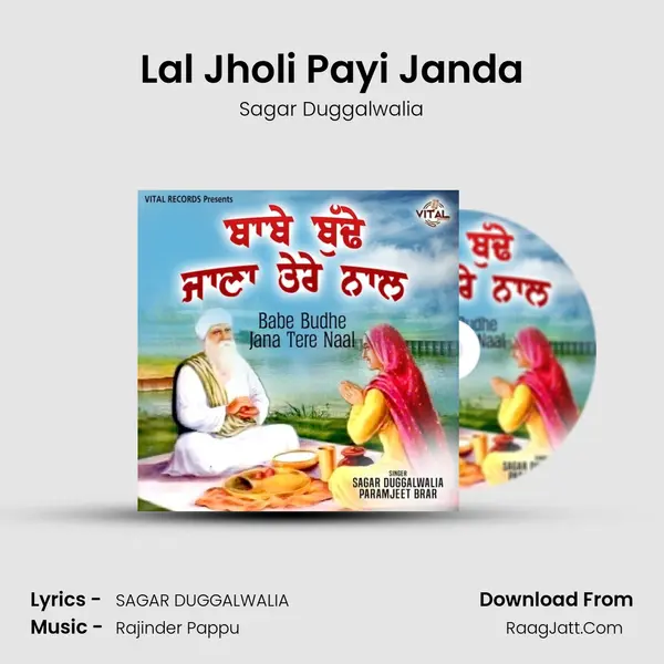 Lal Jholi Payi Janda MP3 Song by Sagar Duggalwalia Cover