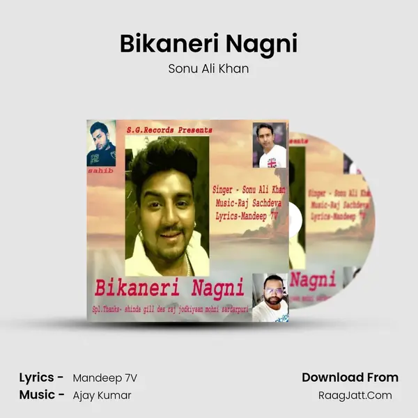 Sonu Ali Khan