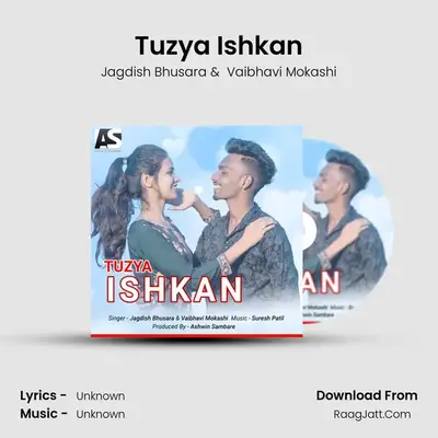 Tuzya Ishkan MP3 Song by Jagdish Bhusara Cover