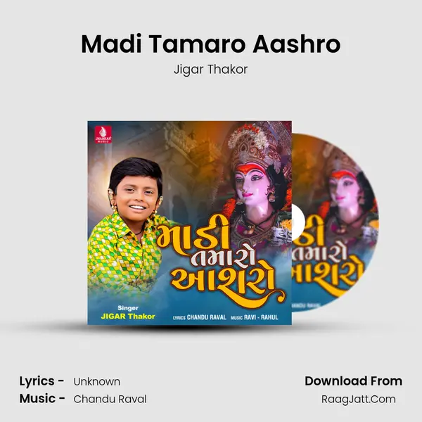 Madi Tamaro Aashro - Single - Jigar Thakor
