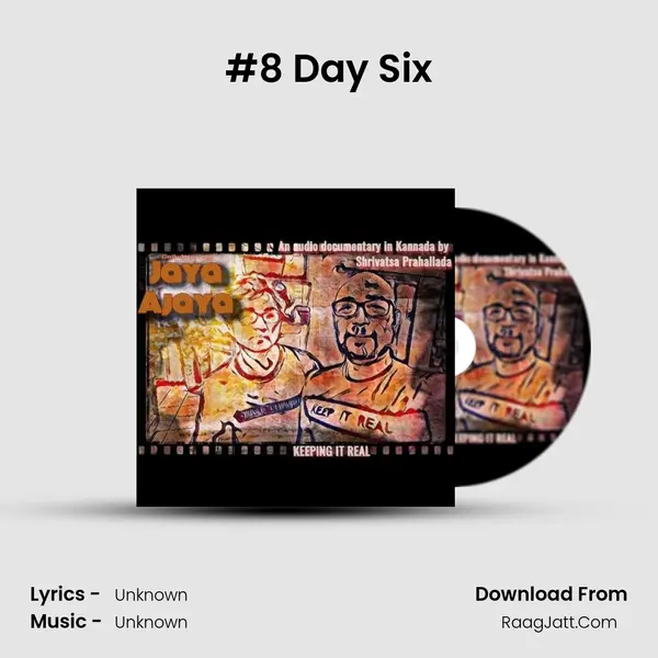 #8 Day Six MP3 Song by  Cover
