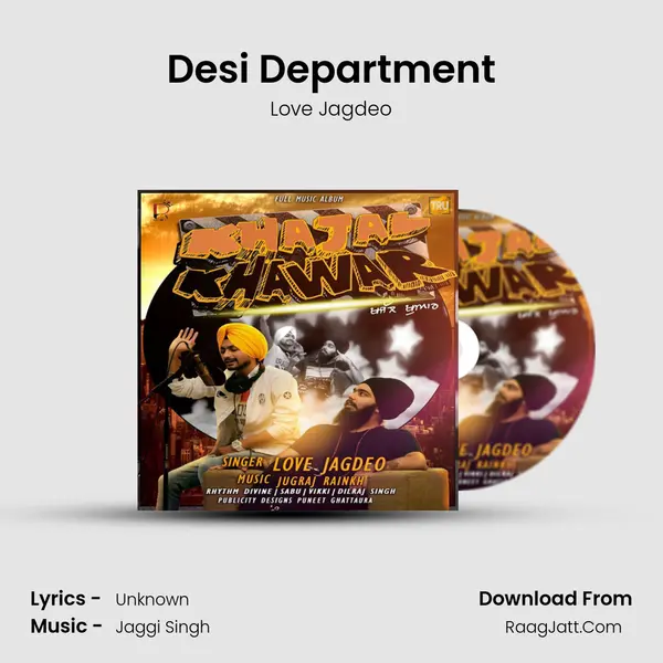 Desi Department mp3 song