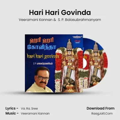 Hari Hari Govinda mp3 song