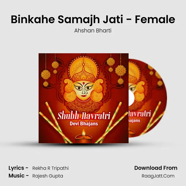 Ahshan Bharti