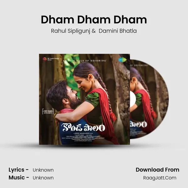 Dham Dham Dham MP3 Song by Rahul Sipligunj Cover