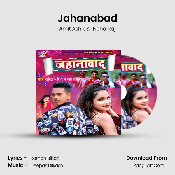 Jahanabad MP3 Song by Amit Ashik Cover