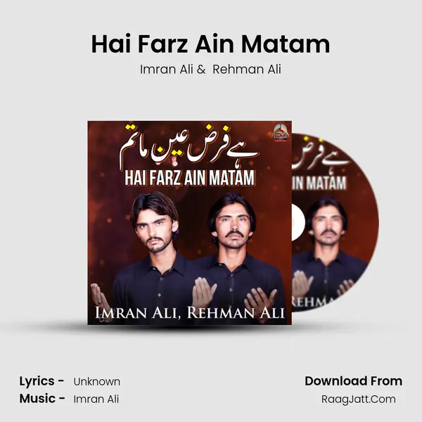 Hai Farz Ain Matam mp3 song