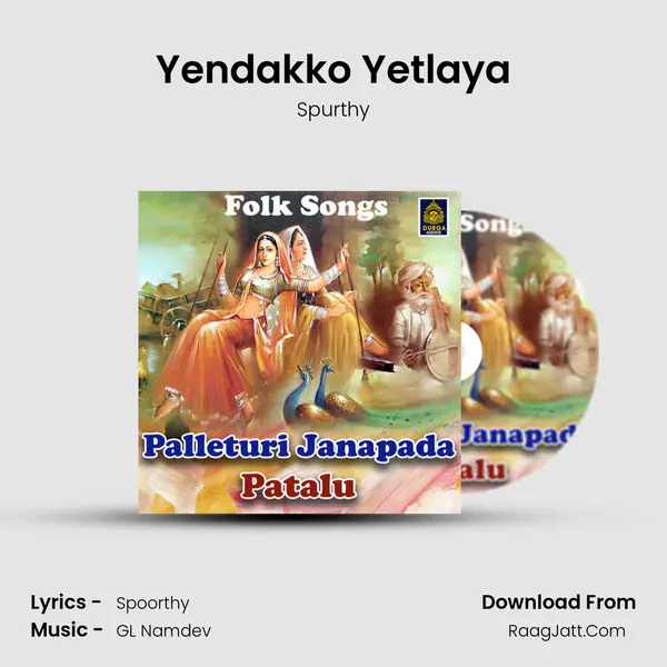 Yendakko Yetlaya MP3 Song by Spurthy Cover