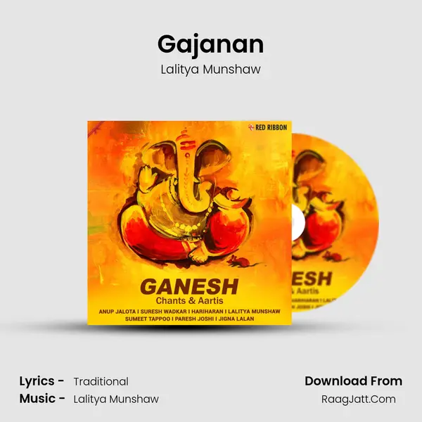 Gajanan Cover