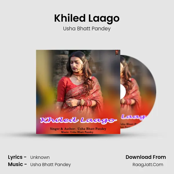 Khiled Laago mp3 song