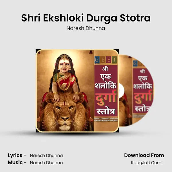 Naresh Dhunna