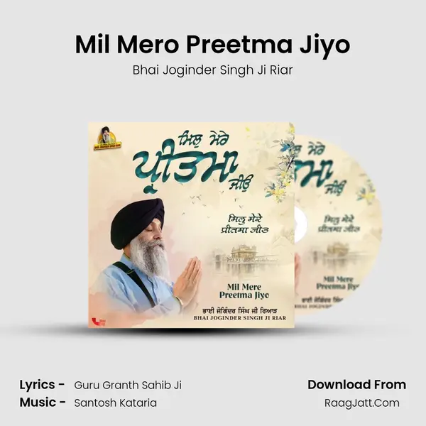Mil Mero Preetma Jiyo mp3 song