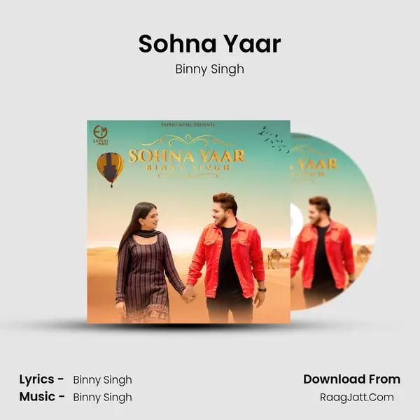 Sohna Yaar mp3 song