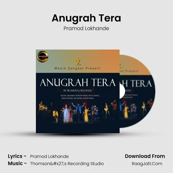 Anugrah Tera mp3 song