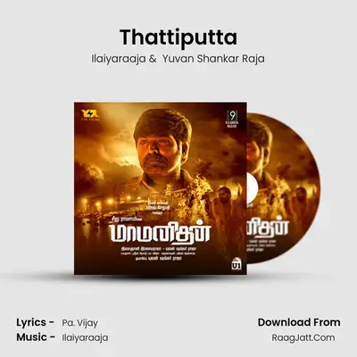 Thattiputta Cover