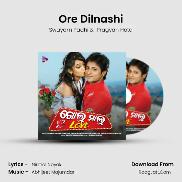 Ore Dilnashi MP3 Song by Swayam Padhi Cover