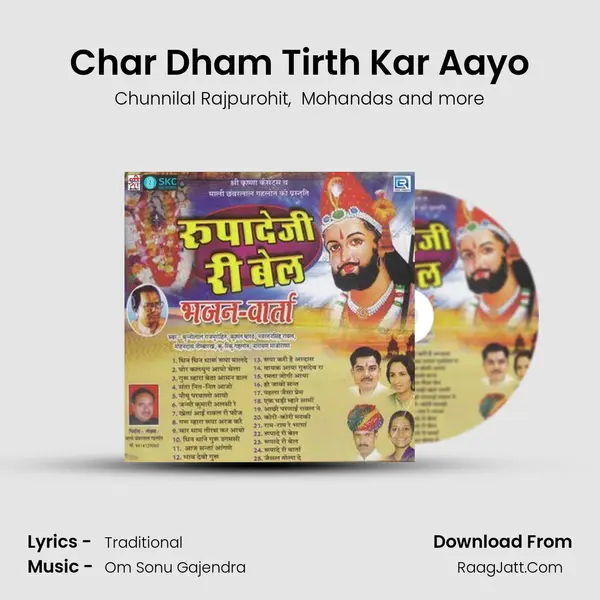 Char Dham Tirth Kar Aayo mp3 song