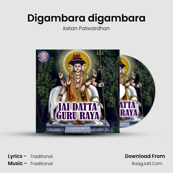 Digambara digambara Cover