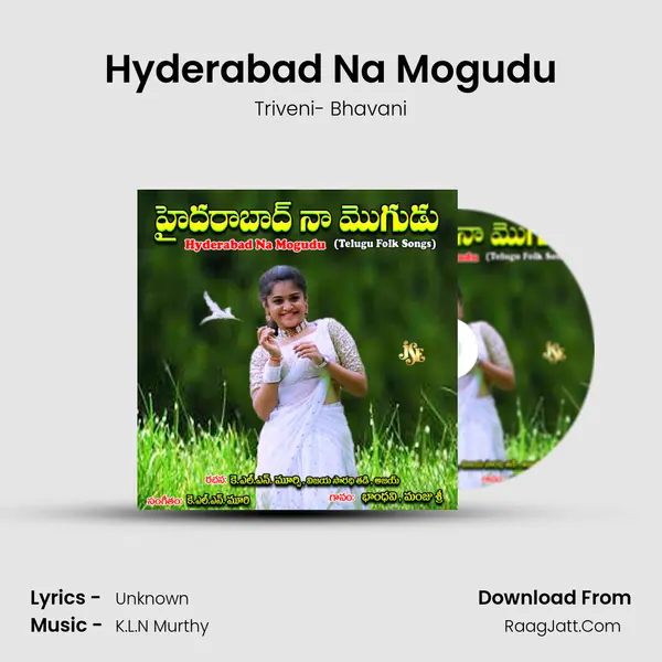 Hyderabad Na Mogudu MP3 Song by Triveni- Bhavani Cover