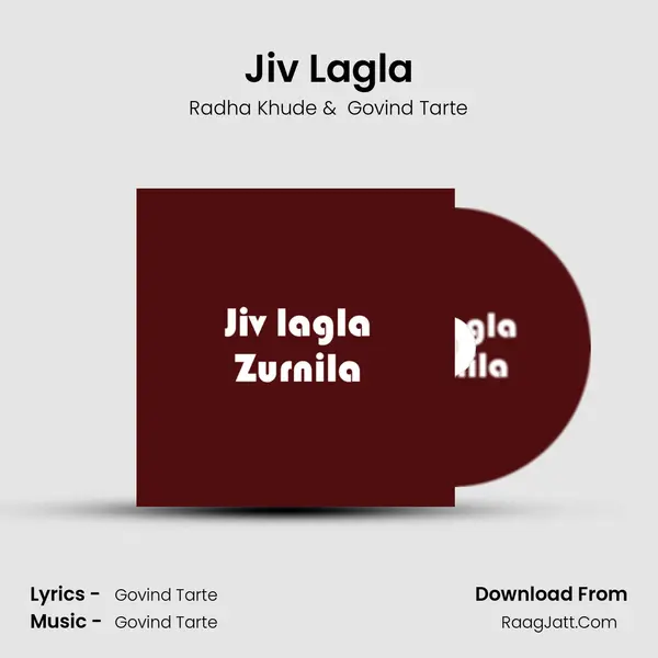 Jiv Lagla MP3 Song by Radha Khude Cover