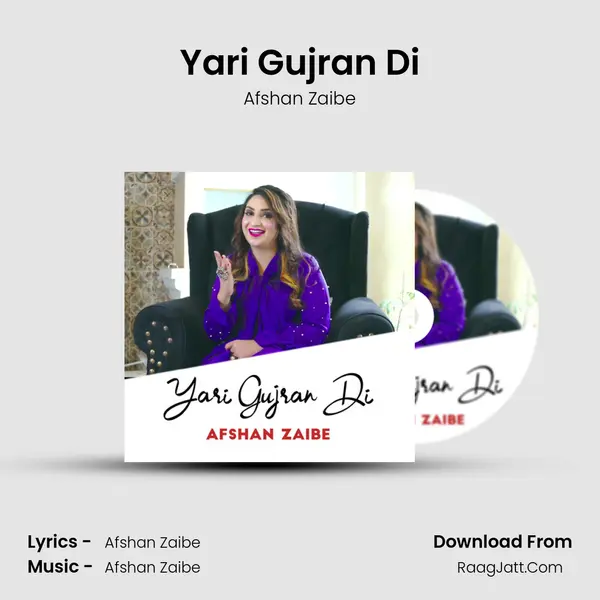 Yari Gujran Di mp3 song