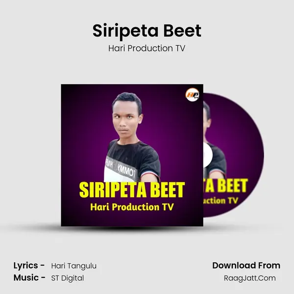 Siripeta Beet mp3 song